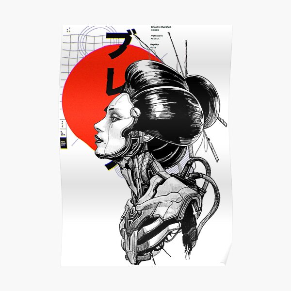 Cyberpunk Vaporwave Japanese Poster RB1110 product Offical cyberpunk Merch