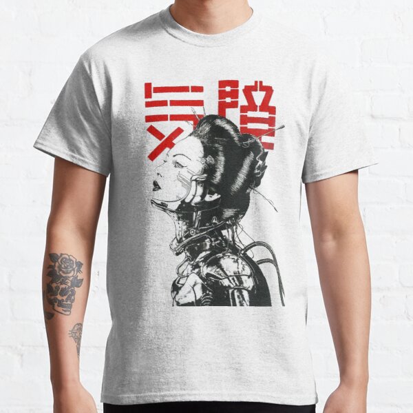 Vaporwave Japanese Cyberpunk Classic T-Shirt