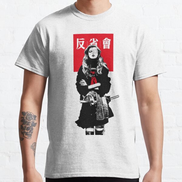 Japanese Samurai Girl Urban Cyberpunk Style Classic T-Shirt RB1110 product Offical cyberpunk Merch