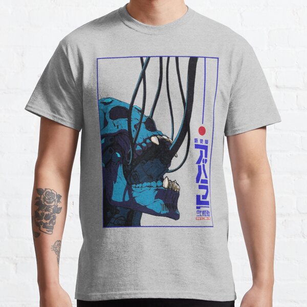 Skull Cyberpunk Cyborg Vaporwave Urban Style Classic T-Shirt RB1110 product Offical cyberpunk Merch